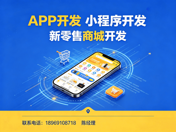 青岛三三复制公排系统团队业绩统计解决方案