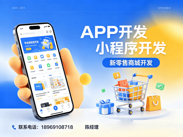 合肥团队分红系统商城小程序开发解决方案，助力企业实现商业模式升级