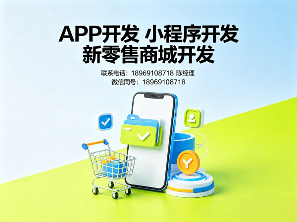 武汉秒杀抢购系统支付接口对接全解析
