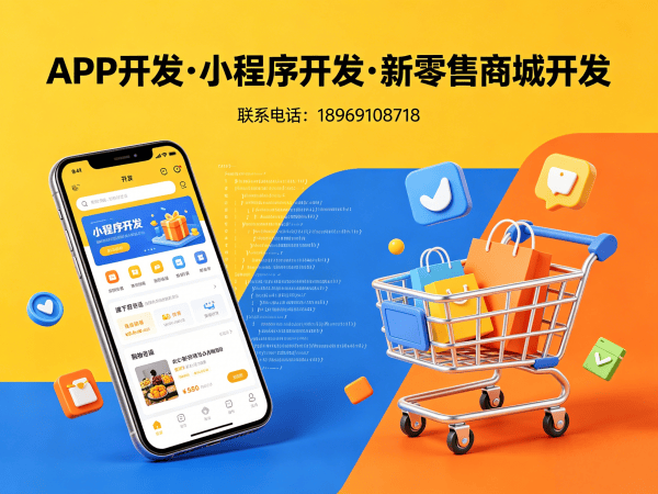 上海门店拓客系统 商业模式定制方案详解