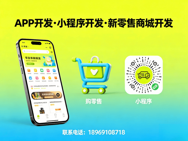 合肥多商户入驻商城系统开发解决方案 助力企业实现数字化转型
