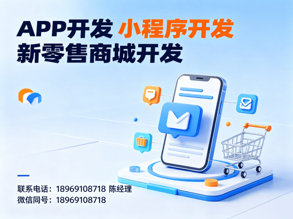 常州异业联盟系统优惠券发放解决方案：高效精准的营销工具