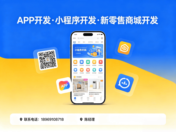 西安知识付费系统数据备份恢复解决方案全解析