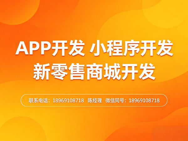北京拼团抽奖系统开发如何通过用户画像标签提升转化效率